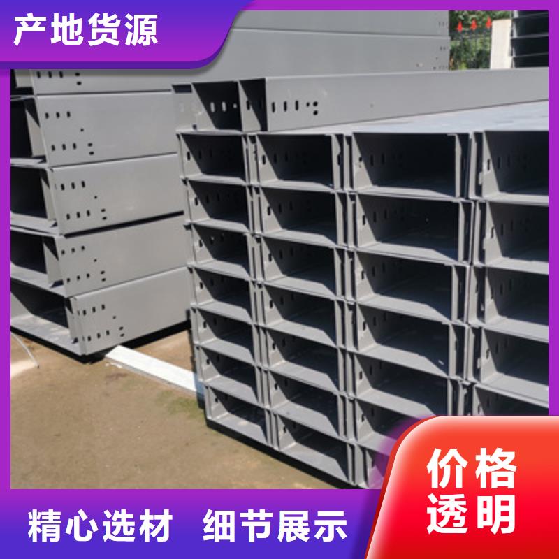 大跨距桥架生产厂家大量现货