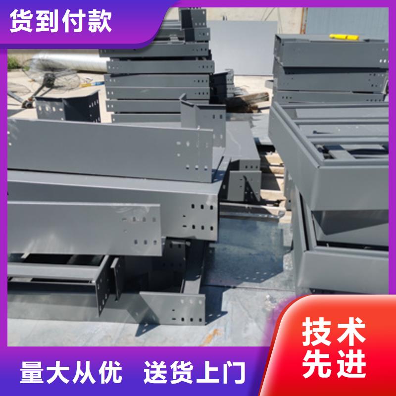 耐火桥架厂家视频-耐火桥架厂家|上饶市|德兴|玉山|赣州|抚州|九江|景德镇