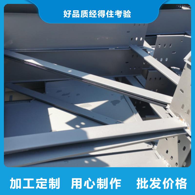 镀锌大跨距桥架厂家欢迎您大量现货