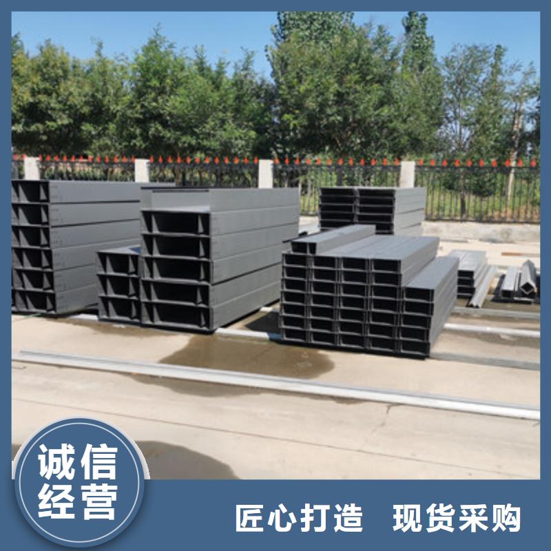 三加强筋桥架批发工厂大量现货