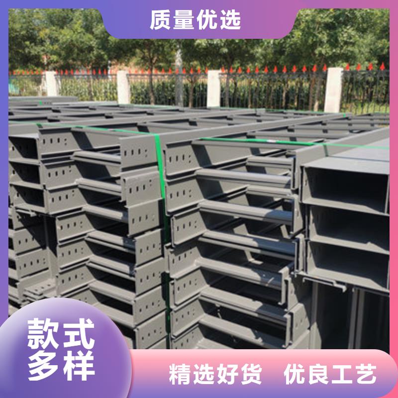 光大耐火桥架厂家【 镀锌桥架_槽式直通桥架厂家工厂直供】