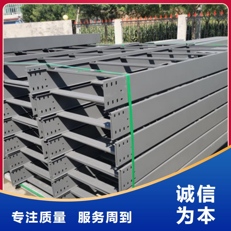 三加强筋桥架批发工厂大量现货