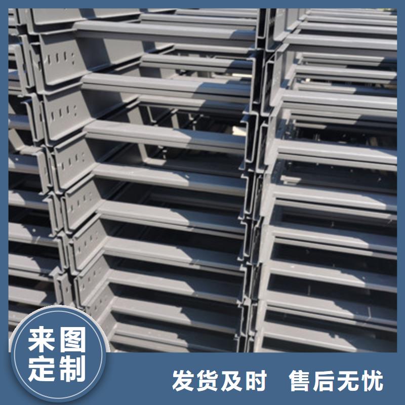 镀锌梯式桥架生产厂家大量现货