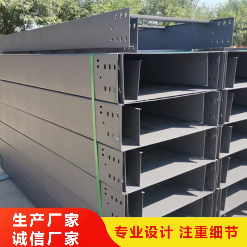 大跨距桥架厂家批发生产快