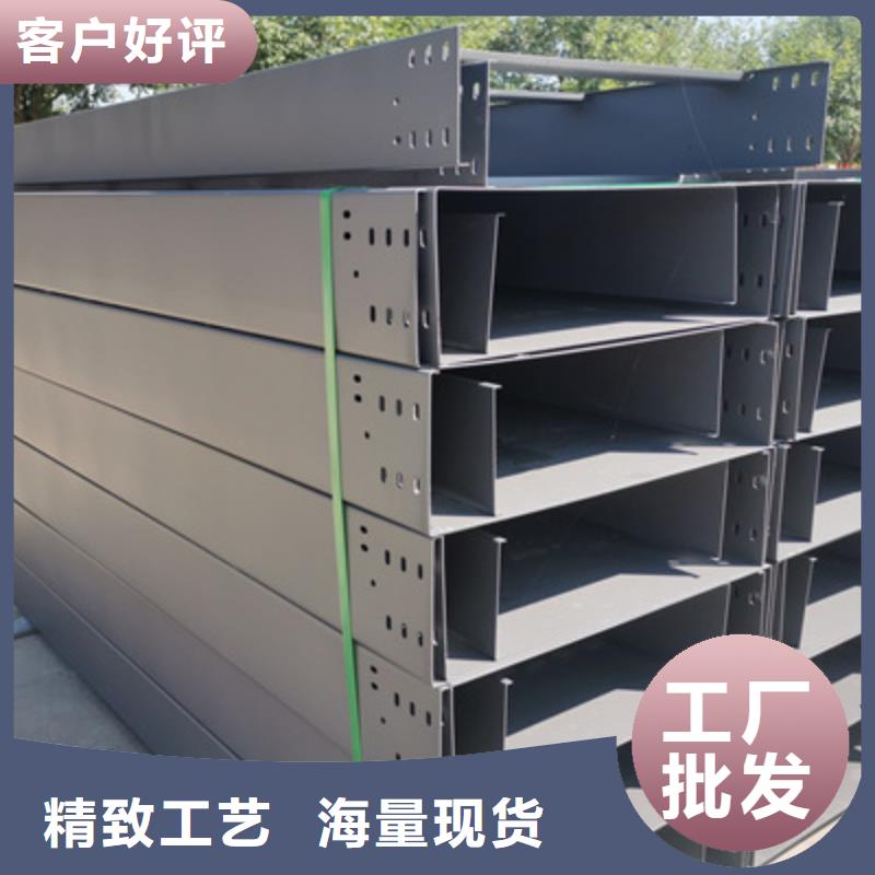 镀锌槽式桥架生产厂家生产快