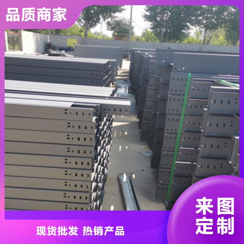 镀锌模压桥架生产厂家大量现货
