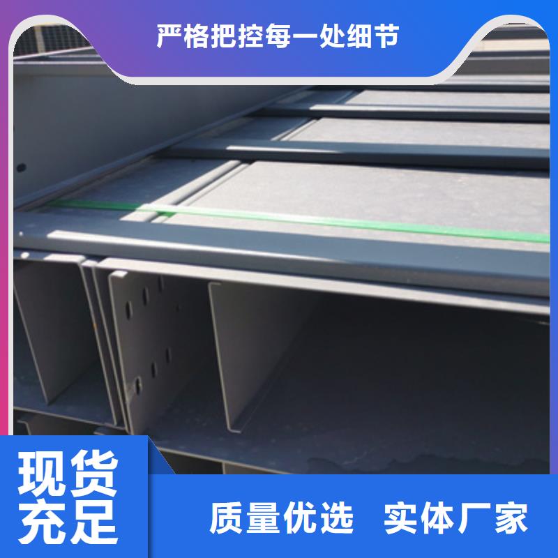 镀锌节能桥架实体工厂质优价廉