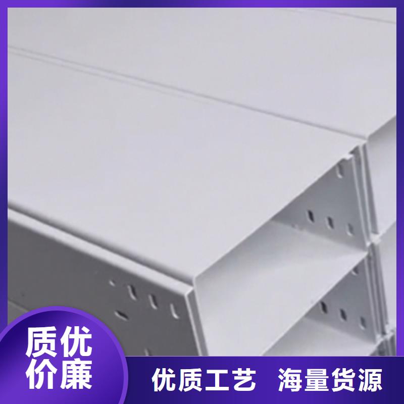 镀锌模压桥架实体工厂批发价格