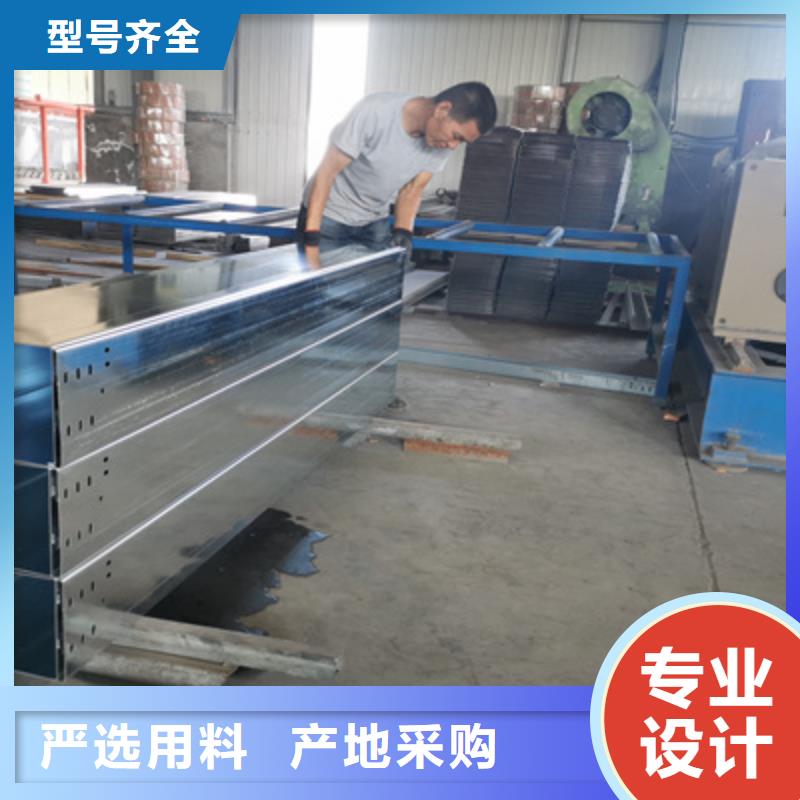 镀锌模压桥架厂家欢迎您质优价廉