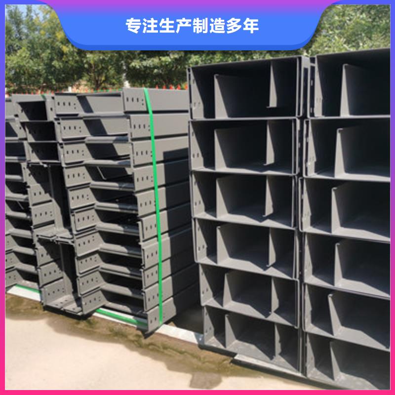 镀锌槽式桥架厂家批发生产周期短