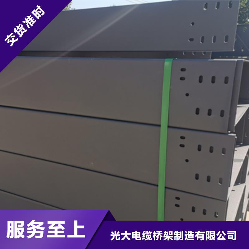 热镀锌托盘式桥架实体工厂大量现货
