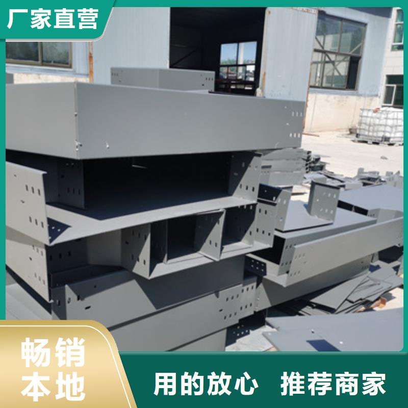 大跨距桥架厂家批发生产快