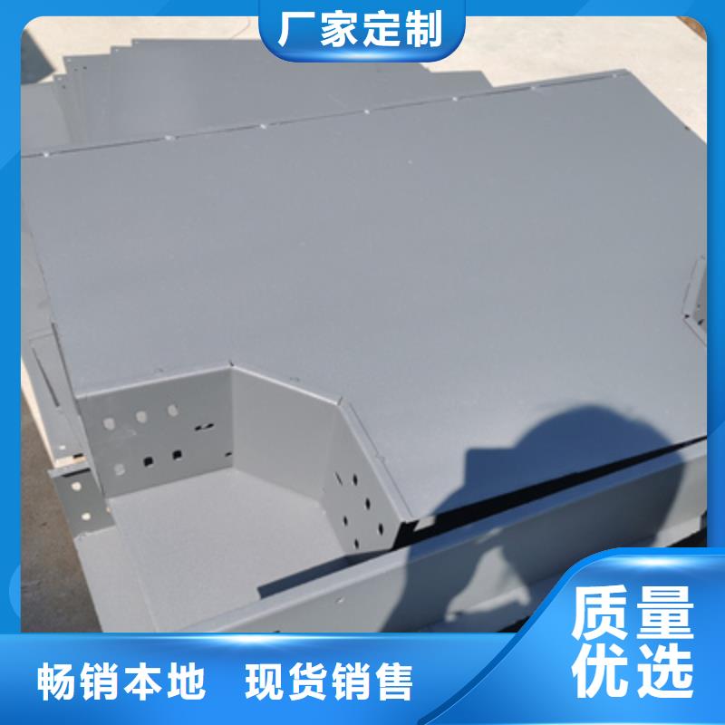 镀锌模压桥架实体工厂批发价格