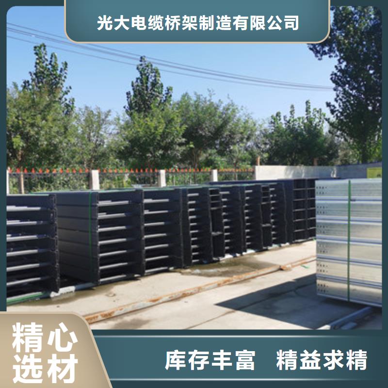 优质耐火桥架公司