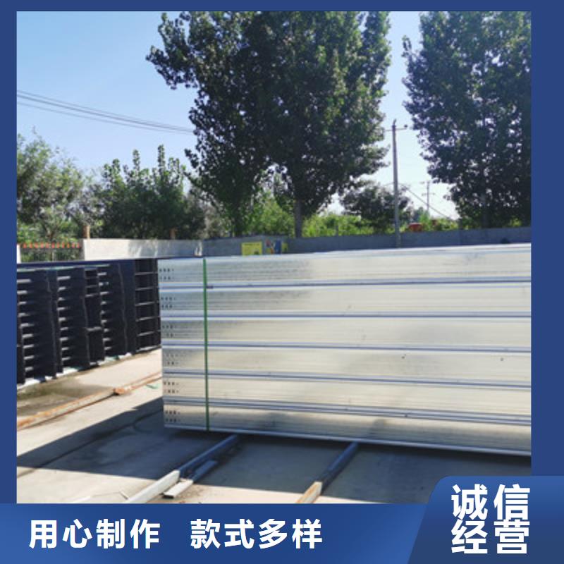 镀锌节能桥架生产厂家质优价廉