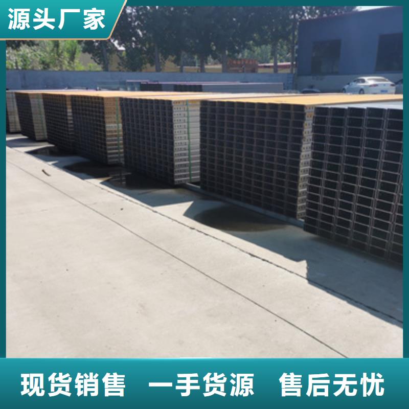 大跨距电缆桥架厂家电话5分钟前更新