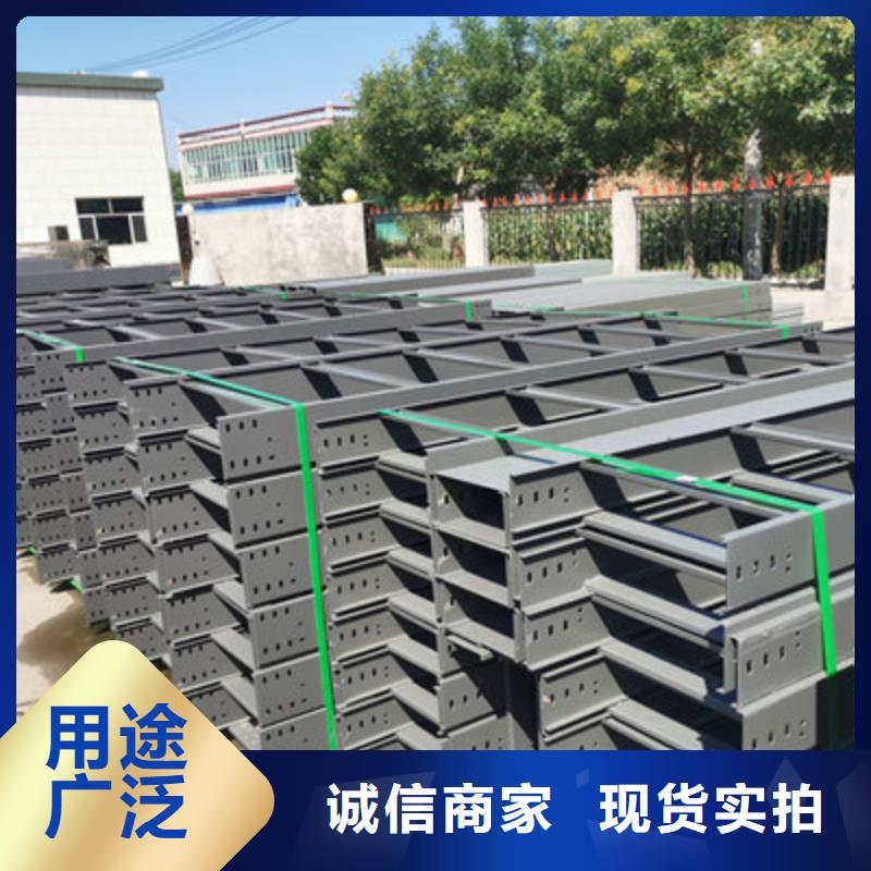 环形筋桥架生产厂家欢迎您