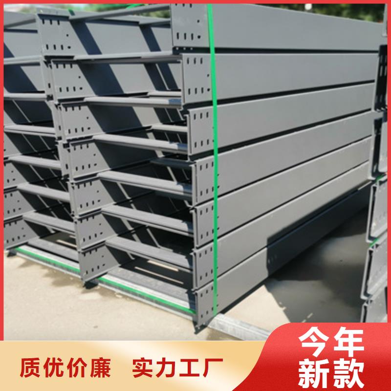 多孔桥架批发工厂生产周期短