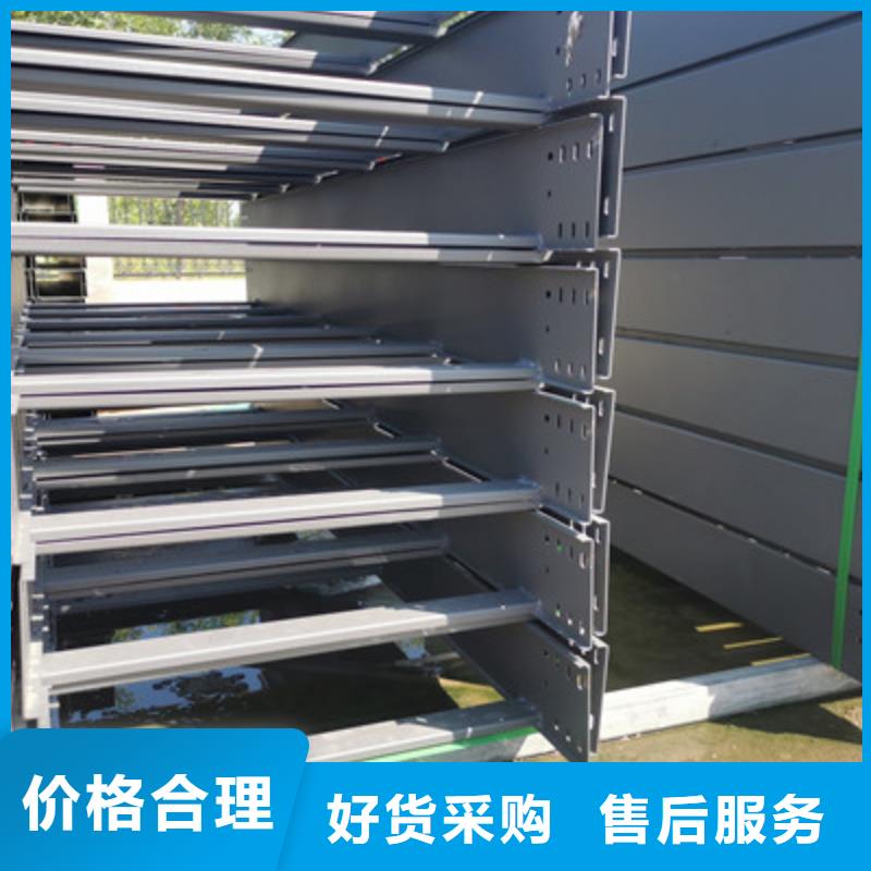 多孔桥架厂家批发生产周期短