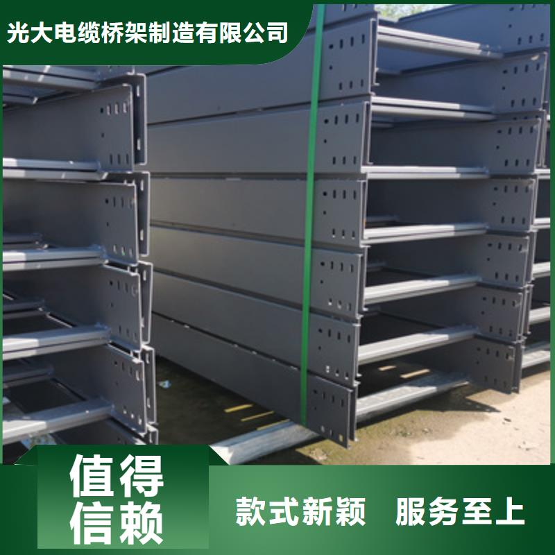 大跨距桥架厂家批发发货快