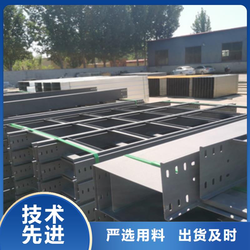 镀锌模压桥架实体工厂批发价格