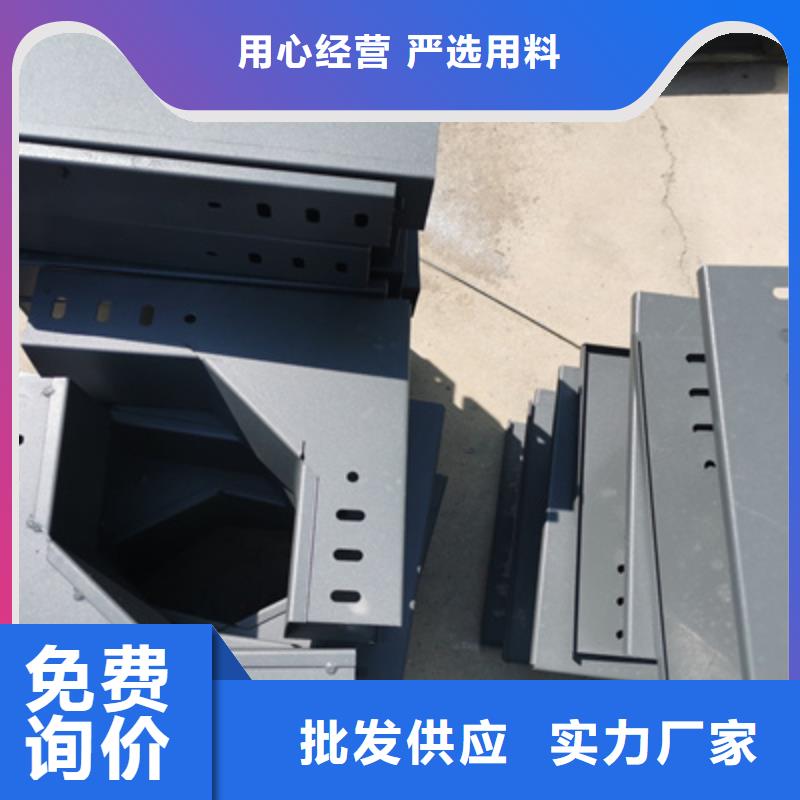 热镀锌桥架实体工厂质优价廉