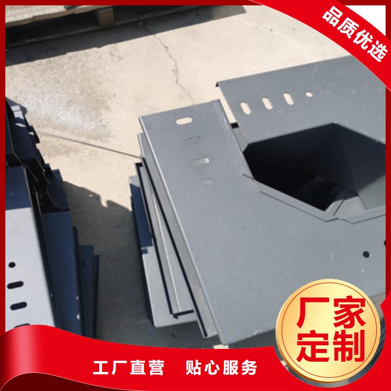 镀锌槽式桥架400*100厂家发货快