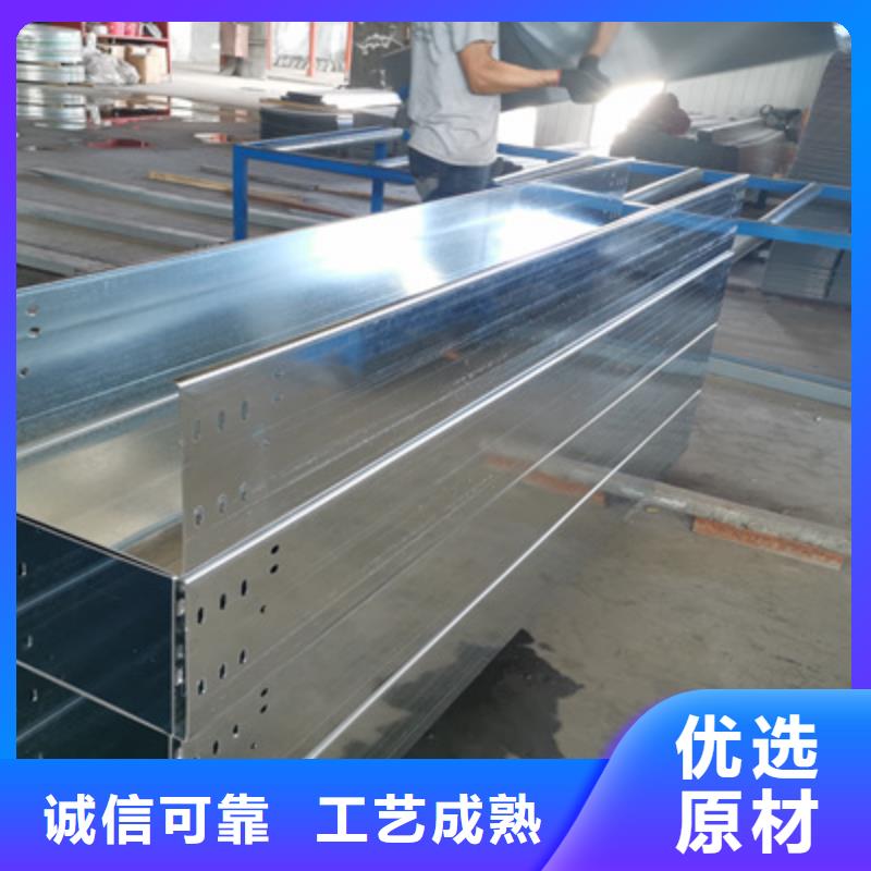 镀锌模压桥架实体工厂大量现货