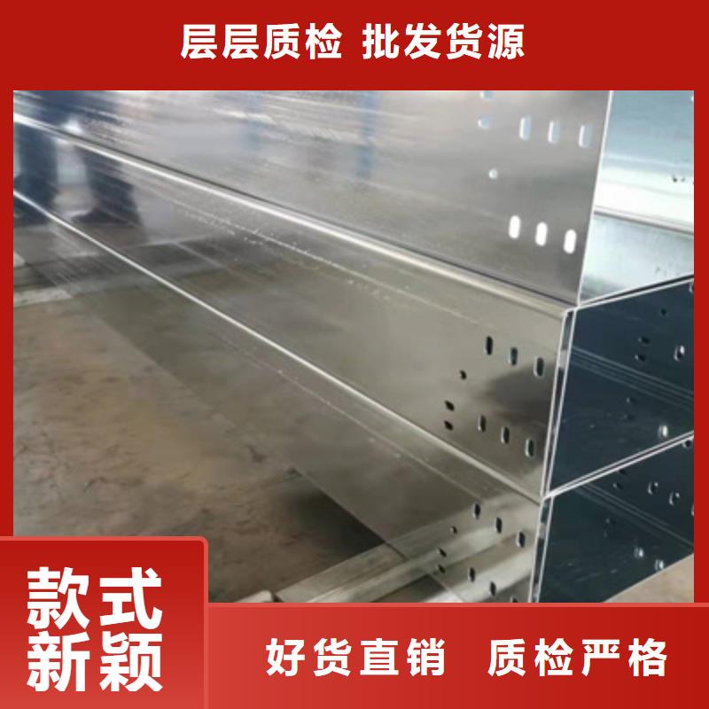 大跨距桥架生产厂家大量现货