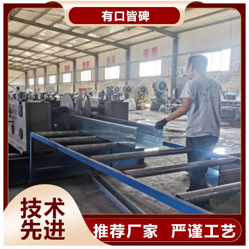 热镀锌槽式桥架生产厂家批发价格