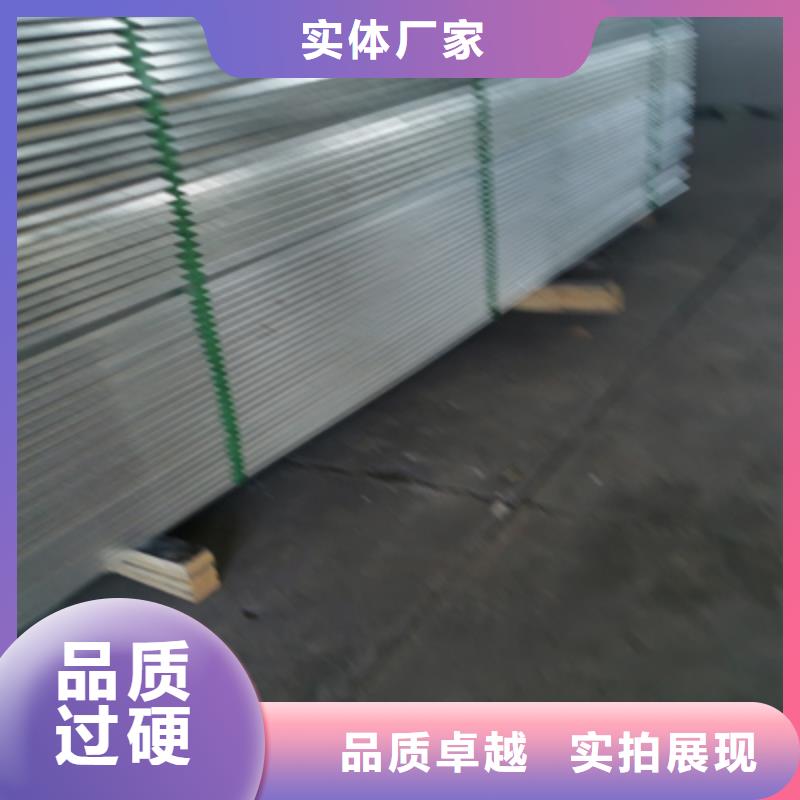 多孔桥架批发工厂生产周期短