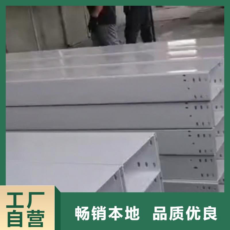 优质大跨距桥架公司