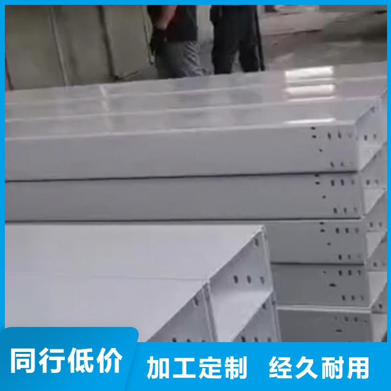 大跨距桥架厂家批发生产快