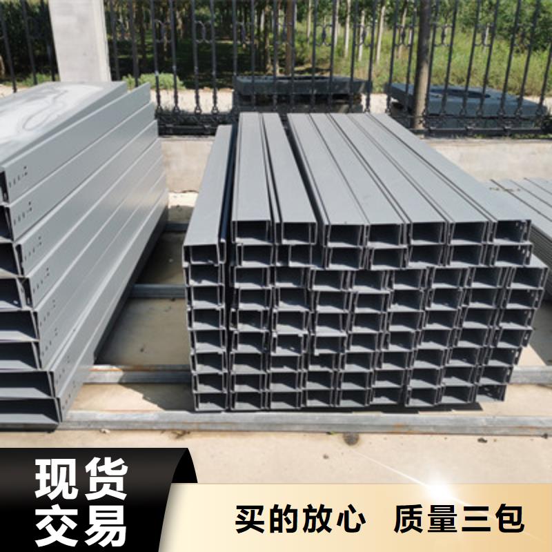 镀锌梯式桥架批发工厂生产周期短