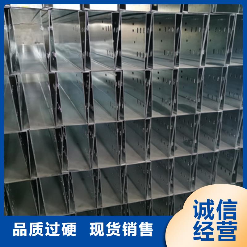 环形筋桥架生产厂家欢迎您