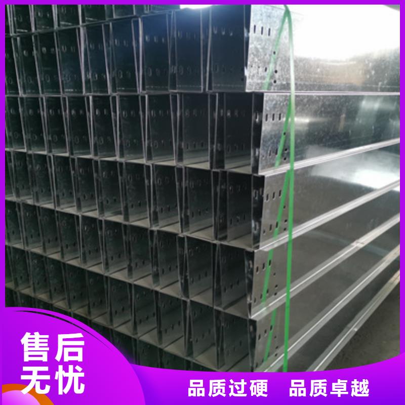 镀锌模压桥架实体工厂质优价廉