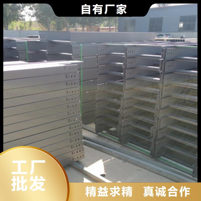 耐火桥架厂家视频-耐火桥架厂家|上饶市|德兴|玉山|赣州|抚州|九江|景德镇