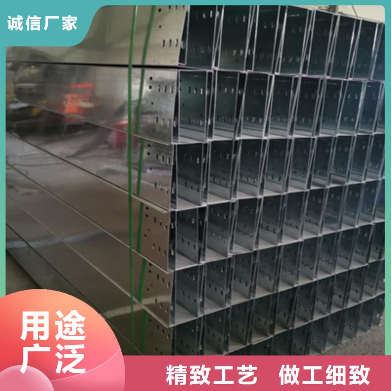 热镀锌带孔托盘桥架生产厂家批发价格