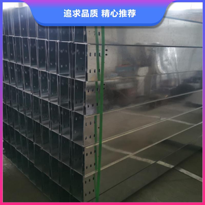 热镀锌桥架实体工厂批发价格