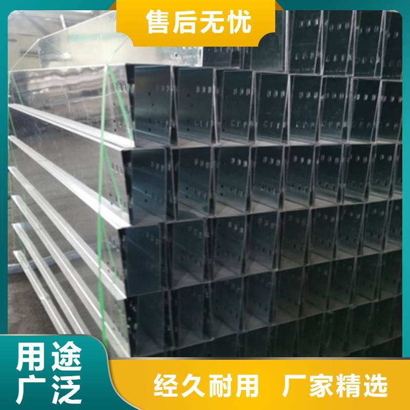 镀锌节能桥架实体工厂批发价格