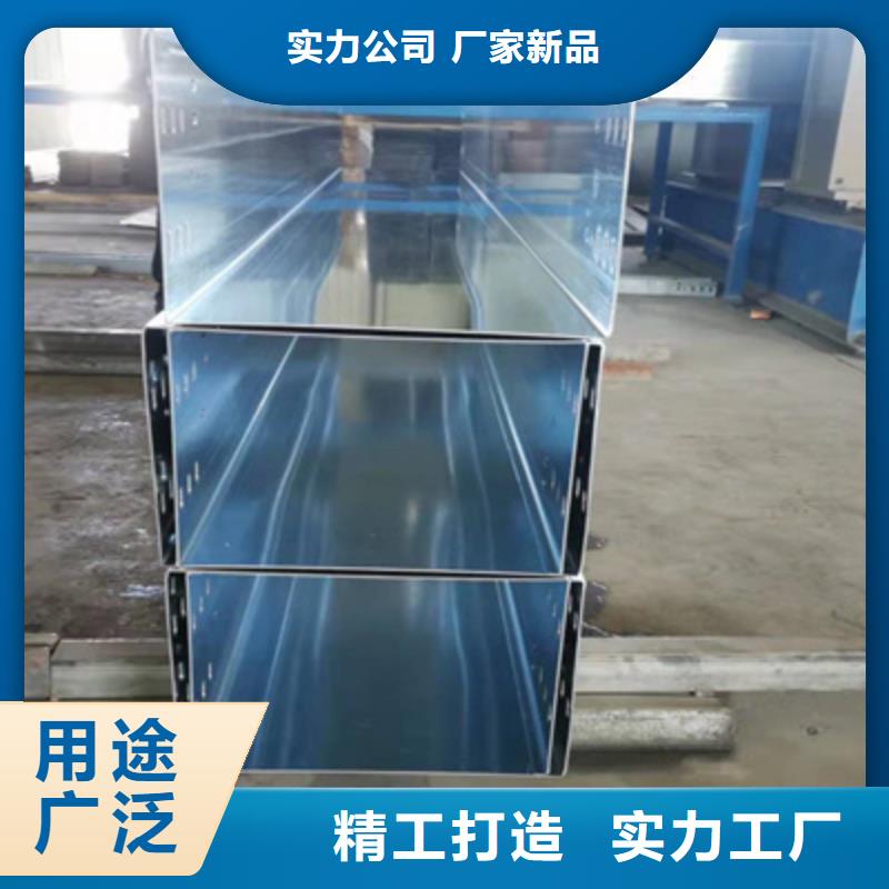 镀锌节能桥架实体工厂批发价格