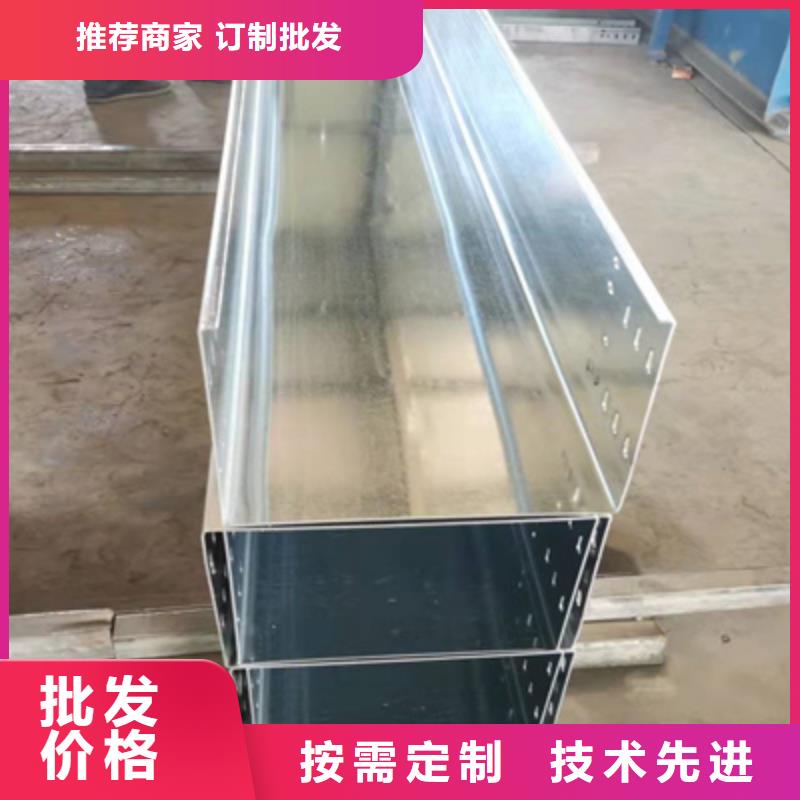 镀锌大跨距桥架厂家欢迎您大量现货