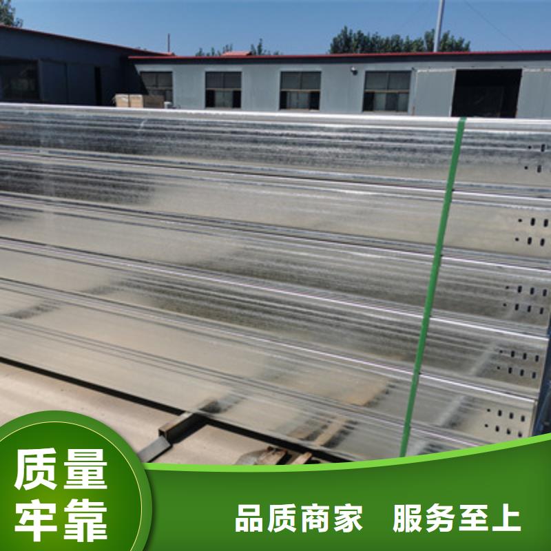 琼海市镀锌梯式桥架批发工厂大量现货