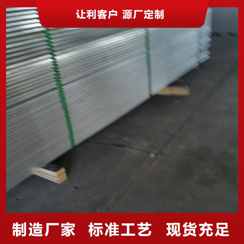 光大耐火桥架厂家【 镀锌桥架_槽式直通桥架厂家工厂直供】