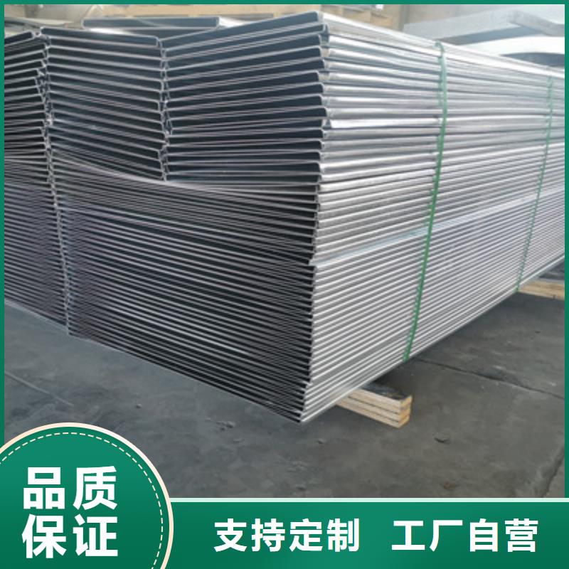 锌铝镁电缆桥架400*100厂家发货快