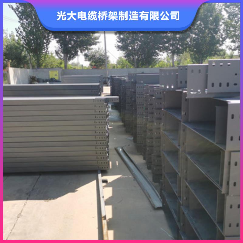 防火线槽桥架生产厂家发货快9分钟前