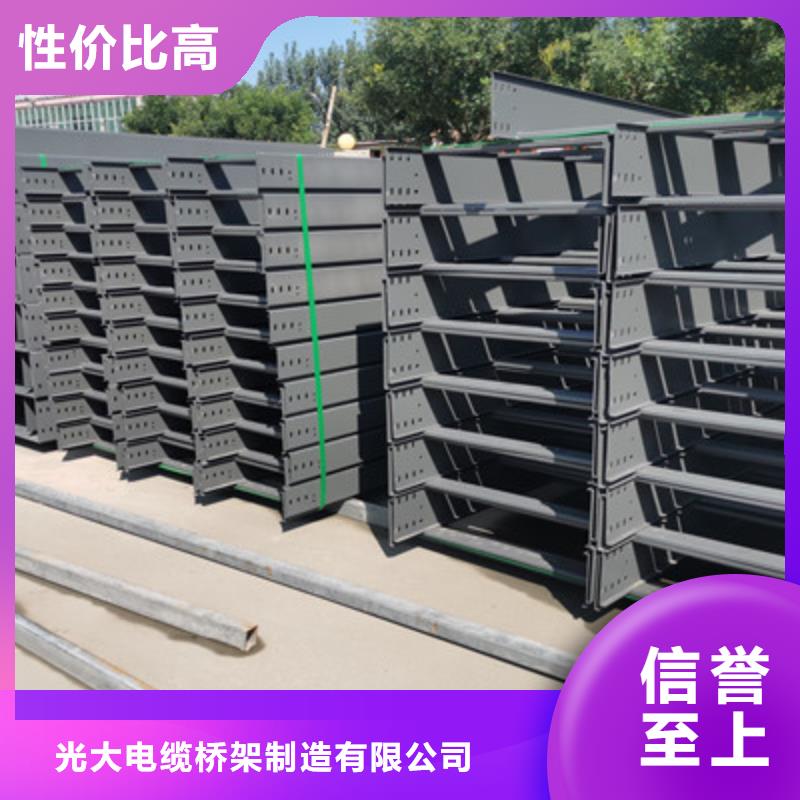 大跨距桥架厂家批发发货快