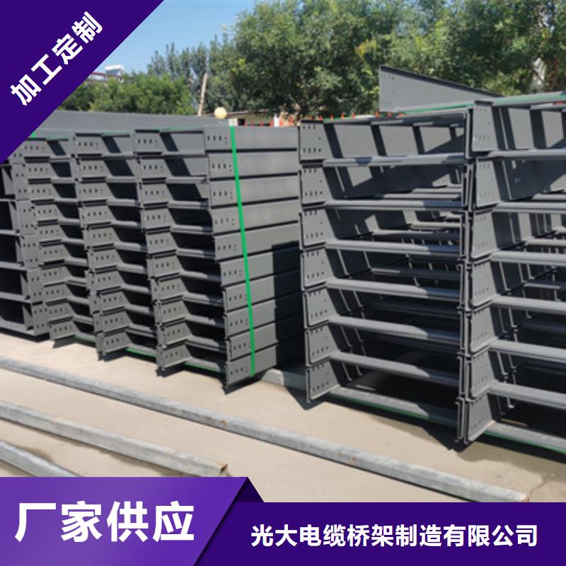 镀锌槽式桥架厂家批发生产周期短