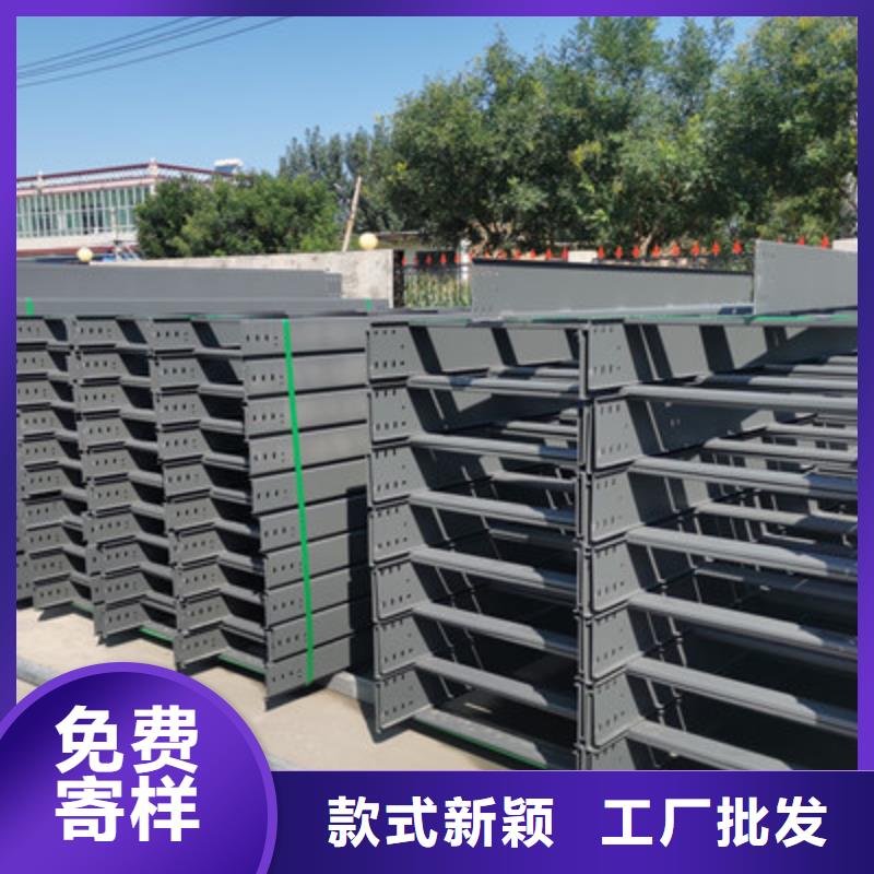 热镀锌槽式桥架生产厂家质优价廉