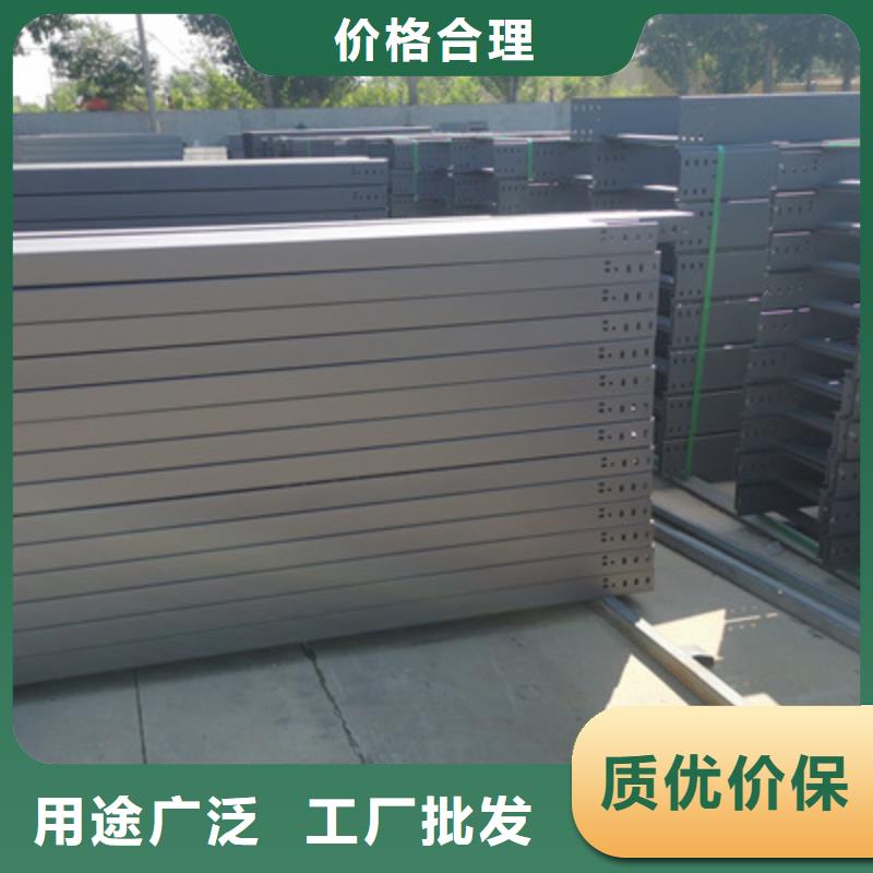 镀锌槽式桥架400*100厂家发货快